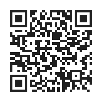 eq for itest by QR Code