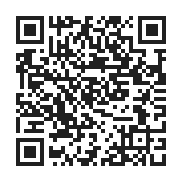 mitemite for itest by QR Code