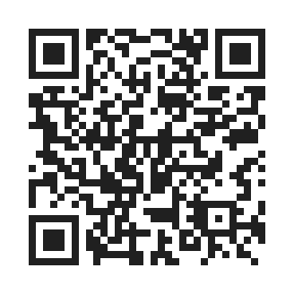 ngt for itest by QR Code