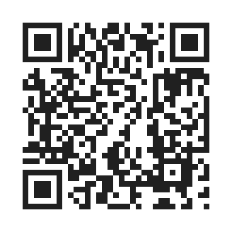 nida for itest by QR Code