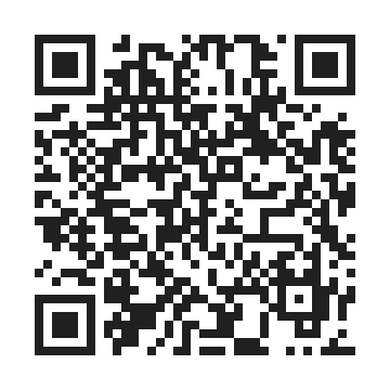 pingpong for itest by QR Code