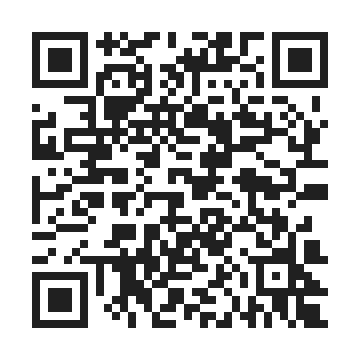 saibanin for itest by QR Code