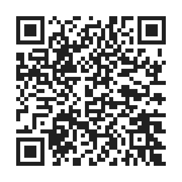 amespo for itest by QR Code