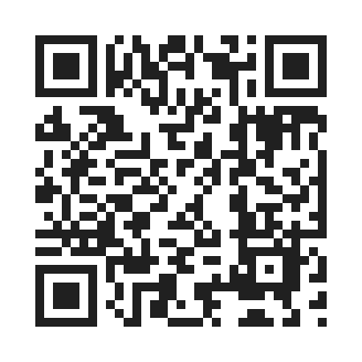 bass for itest by QR Code