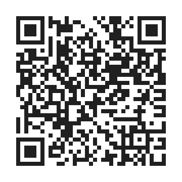 estate for itest by QR Code