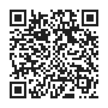 management for itest by QR Code
